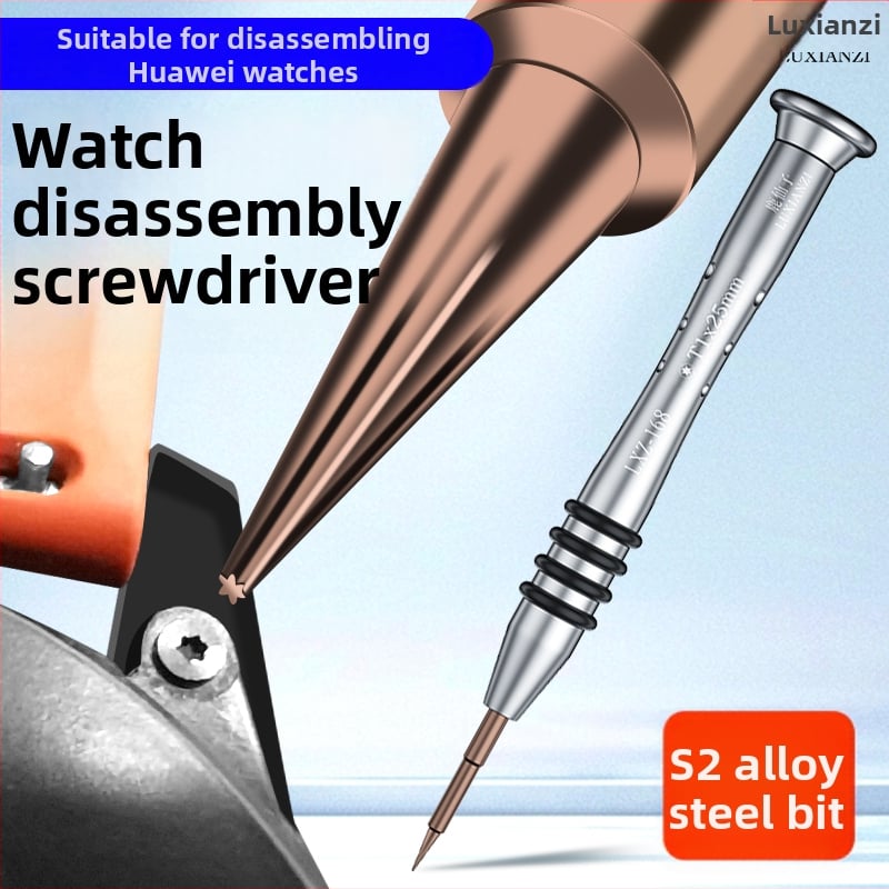 Huawei Watch nugaros dangtelio atidarymo atsuktuvas rinkinys, T2/T3 sešiakampiai bitai, anglies plienas, magnetizatorius