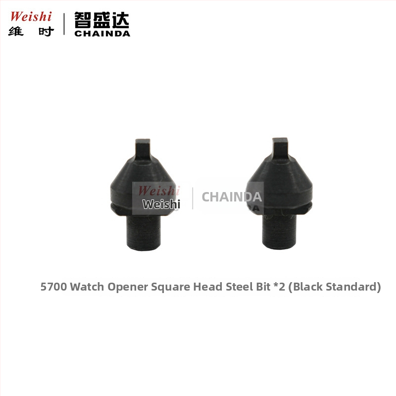 Zhishengda Sada nástrojov na opravu hodín, železná konštrukcia, 12 dielov