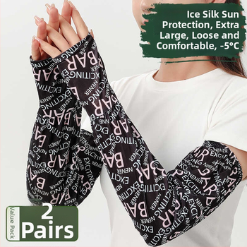 Unisex Ice Silk apakšdelmu aizsargi vasarai, saules aizsardzība, UV elpojamība, viskozes šķiedra 51–60%, 2025. gada pavasaris