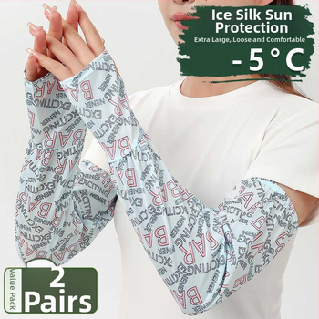 Unisex Ice Silk apakšdelmu aizsargi vasarai, saules aizsardzība, UV elpojamība, viskozes šķiedra 51–60%, 2025. gada pavasaris