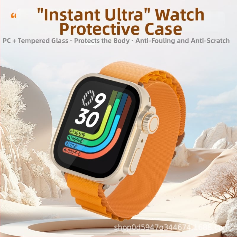 Apsauginis dėklas Huawei Fit4/Fit4 Pro su momentine perėjimo į Ultra2 funkcija; Medžiaga: PC + tempered film; Suderinami modeliai: Huawei Fit4/Fit4 Pro; Svoris: 4 g