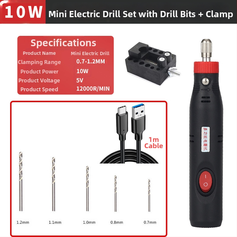 Mini elektromos fúró kulcstartó DIY – Hálózati tápellátás, 48V DC vagy kevesebb, gyorscsatlakozós tokmány, sebességszabályozás nélkül, előre-hátra irány nincs, 1 év garancia