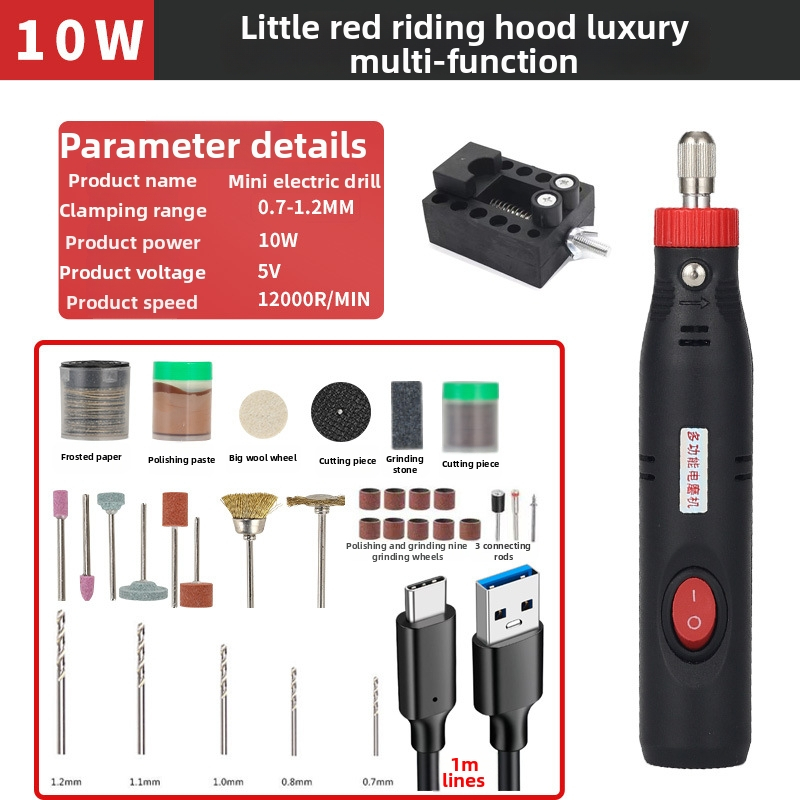 Mini elektromos fúró kulcstartó DIY – Hálózati tápellátás, 48V DC vagy kevesebb, gyorscsatlakozós tokmány, sebességszabályozás nélkül, előre-hátra irány nincs, 1 év garancia