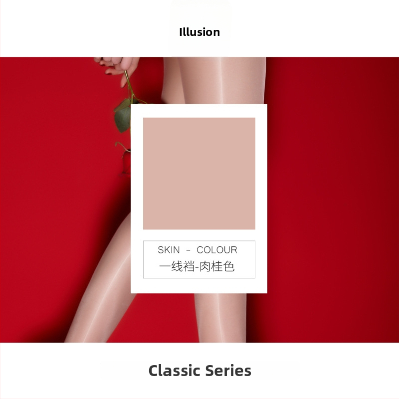 Ultra vékony nylon harisnya varrat nélküli derekú, 5D denier, egyszínű, láthatatlan és szakadás-ellenálló