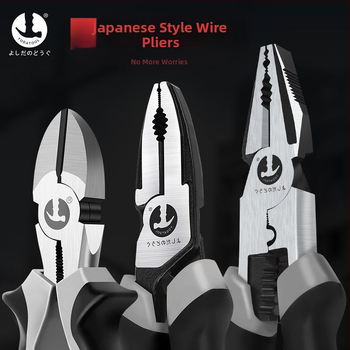 Комплект клещи за електромонтаж: улесняващи работа, клещи с дълги носове, индустриален клас, 3 части, диаметър на срязване 4,6 мм