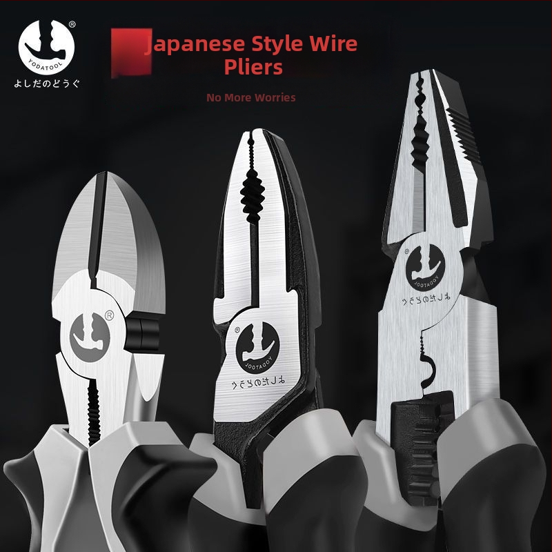 Комплект клещи за електромонтаж: улесняващи работа, клещи с дълги носове, индустриален клас, 3 части, диаметър на срязване 4,6 мм