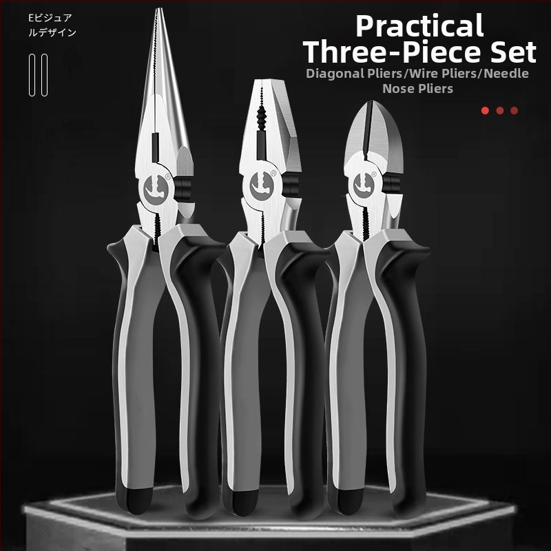 Комплект клещи за електромонтаж: улесняващи работа, клещи с дълги носове, индустриален клас, 3 части, диаметър на срязване 4,6 мм