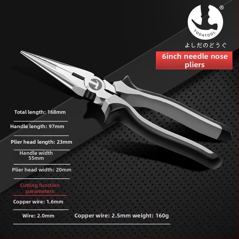 Комплект клещи за електромонтаж: улесняващи работа, клещи с дълги носове, индустриален клас, 3 части, диаметър на срязване 4,6 мм