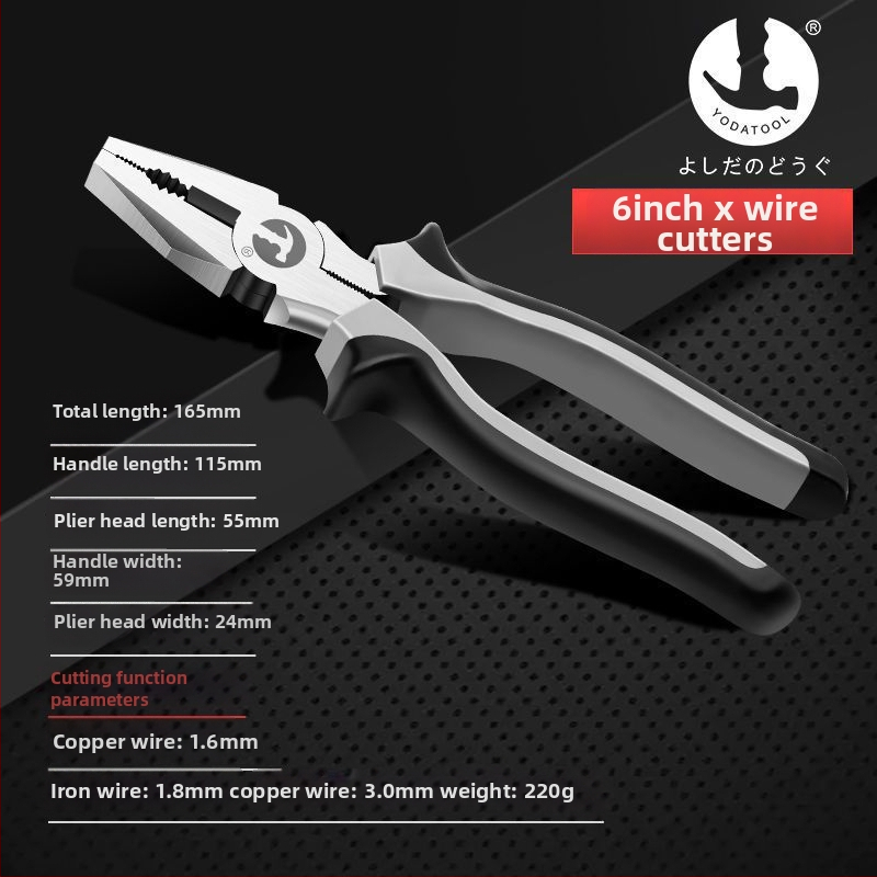 Комплект клещи за електромонтаж: улесняващи работа, клещи с дълги носове, индустриален клас, 3 части, диаметър на срязване 4,6 мм