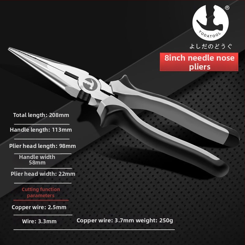 Комплект клещи за електромонтаж: улесняващи работа, клещи с дълги носове, индустриален клас, 3 части, диаметър на срязване 4,6 мм