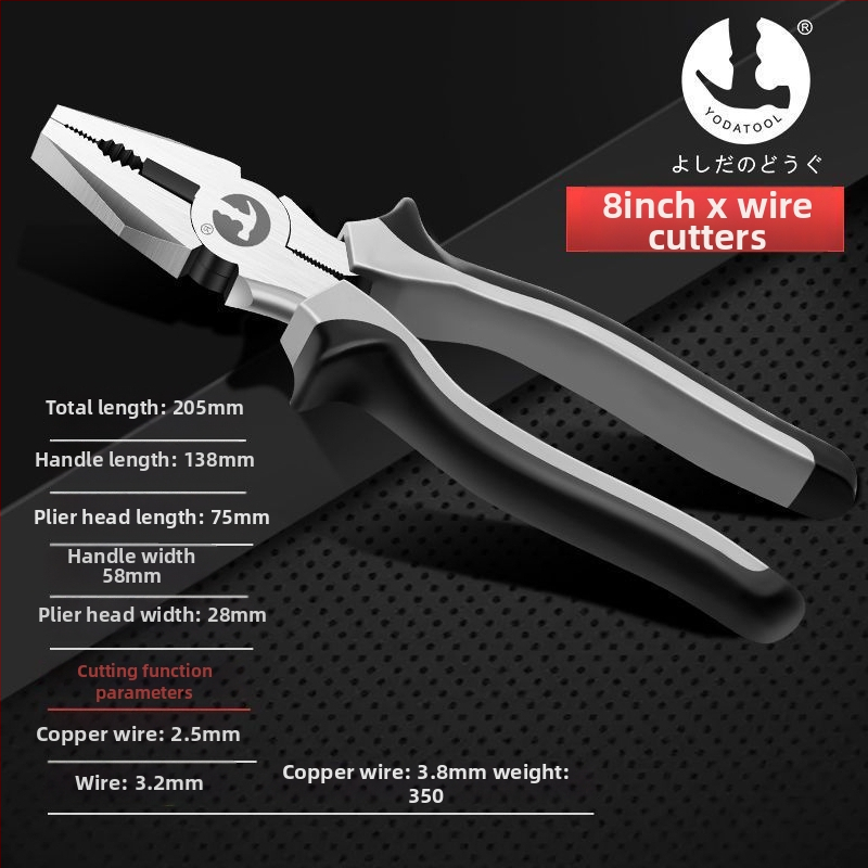 Комплект клещи за електромонтаж: улесняващи работа, клещи с дълги носове, индустриален клас, 3 части, диаметър на срязване 4,6 мм