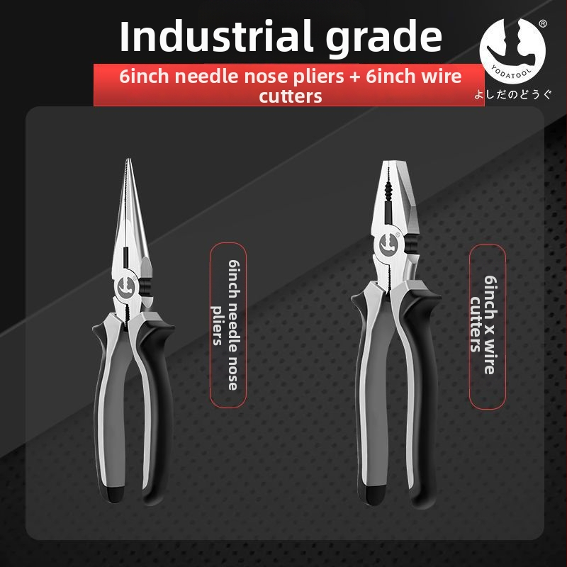 Комплект клещи за електромонтаж: улесняващи работа, клещи с дълги носове, индустриален клас, 3 части, диаметър на срязване 4,6 мм
