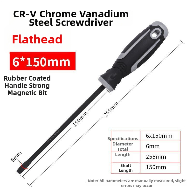 Κατσαβίδι με σταυροειδή κεφαλή, πλαστικό σώμα, λαβή από κράμα χρωμιοβάνιο