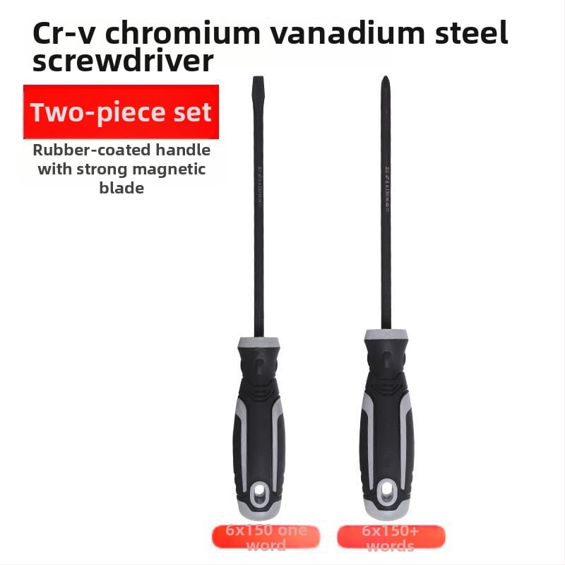 Κατσαβίδι με σταυροειδή κεφαλή, πλαστικό σώμα, λαβή από κράμα χρωμιοβάνιο