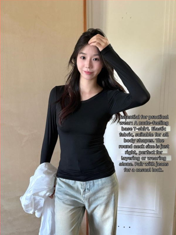 Set termic de bază pentru femei — tricou cu guler rotund fără cusături și pantaloni, nailon 82% / spandex 18%, țesătură ultraușoară (61–80 g/m2)