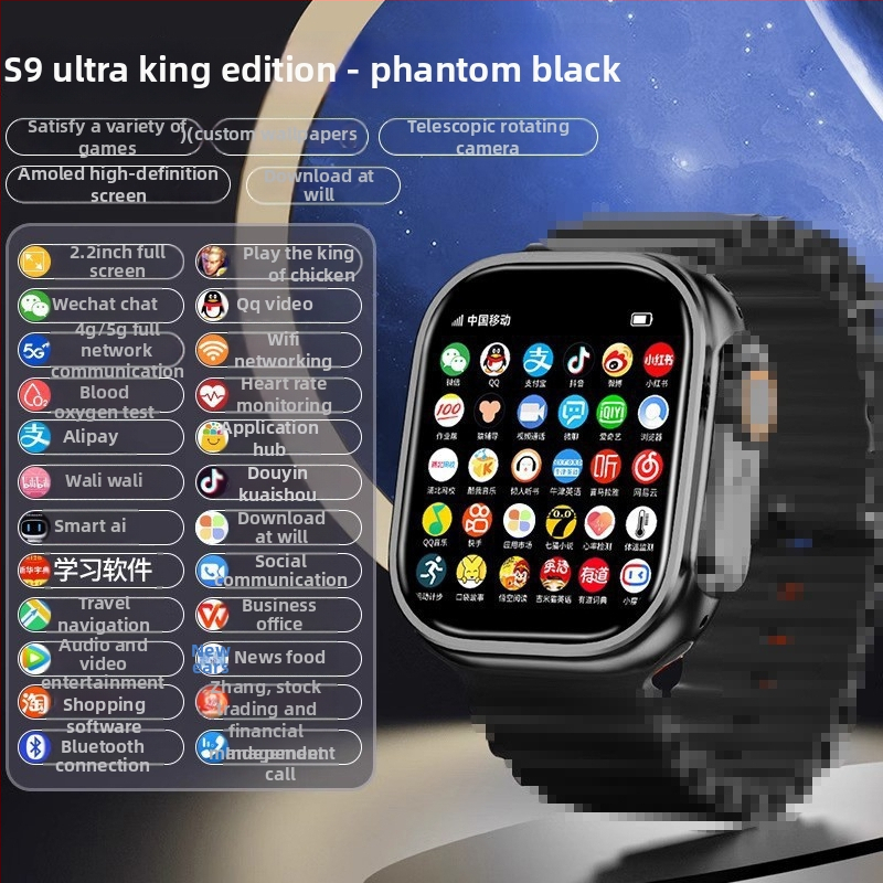 Ceas inteligent S10 cu slot SIM, afișaj AMOLED, NFC, monitorizare ritm cardiac, cameră