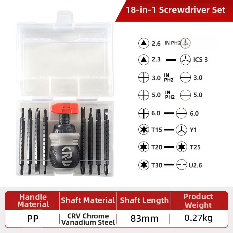 24-in-1 daugiafunkcinis magnetinis atsuktuvas rinkinys, pramoninės kokybės remonto įrankis, S2 lydinio įrankių plienas, svoris 0.8