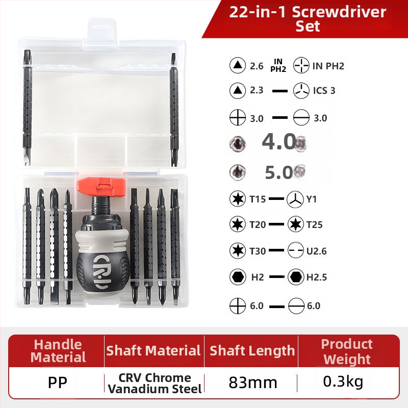 24-in-1 daugiafunkcinis magnetinis atsuktuvas rinkinys, pramoninės kokybės remonto įrankis, S2 lydinio įrankių plienas, svoris 0.8