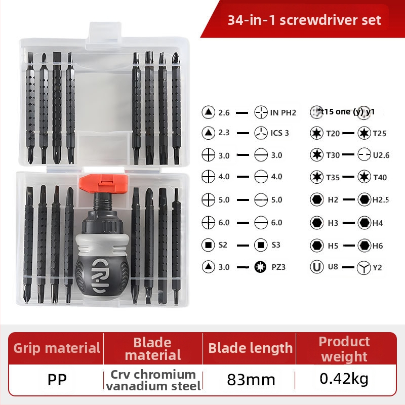 24-in-1 daugiafunkcinis magnetinis atsuktuvas rinkinys, pramoninės kokybės remonto įrankis, S2 lydinio įrankių plienas, svoris 0.8