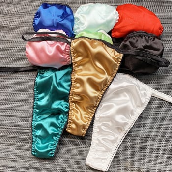 Thong masculin din satin – talie joasă, țesătură principală: poliester 90%, căptușeală: poliester 90%