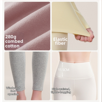 280 g debeli pamuk termo donje rublje unisex – gornji dio i hlače, baza sloj, okrugli vrat, dvostruki sloj, 95–100% pamuk