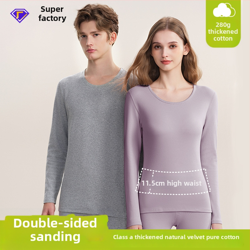 280 g debeli pamuk termo donje rublje unisex – gornji dio i hlače, baza sloj, okrugli vrat, dvostruki sloj, 95–100% pamuk