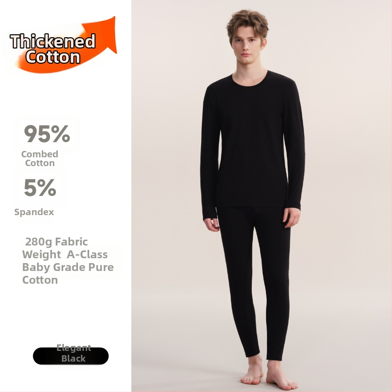 280 g debeli pamuk termo donje rublje unisex – gornji dio i hlače, baza sloj, okrugli vrat, dvostruki sloj, 95–100% pamuk