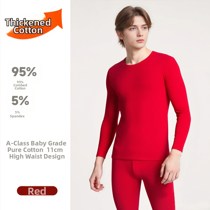 280 g debeli pamuk termo donje rublje unisex – gornji dio i hlače, baza sloj, okrugli vrat, dvostruki sloj, 95–100% pamuk