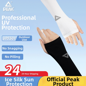 Rokas aizsargi ar UV aizsardzību, Ice Silk neilona audums, neilona saturs 51–60%, Korejas stila dizains