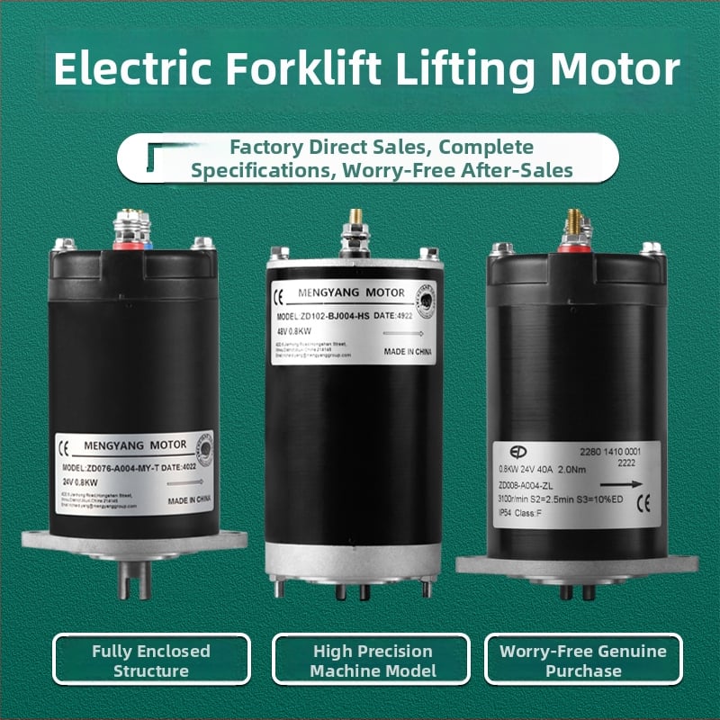 Електрически мотокар – хидравличен повдигащ двигател, 24V, 2.2 kW, за палетен стекер