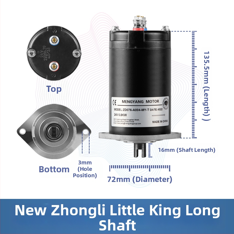Електрически мотокар – хидравличен повдигащ двигател, 24V, 2.2 kW, за палетен стекер
