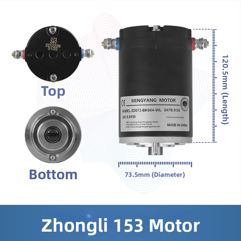 Електрически мотокар – хидравличен повдигащ двигател, 24V, 2.2 kW, за палетен стекер