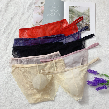 Meeste pitsilised U-kujuline aluspüksid, madal talje, hingav nailonist pits, 80–90% nailon