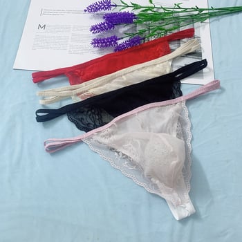 Meeste pitsilised U-kujuline aluspüksid, madal talje, hingav nailonist pits, 80–90% nailon