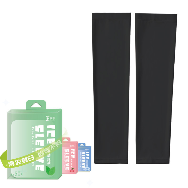 UV zaštitni rukavi za vanjske sportove, jednobojni, najlon, unisex, za biciklizam i druge aktivnosti na otvorenom