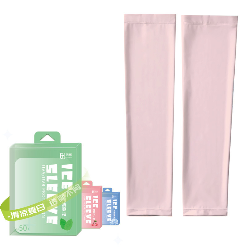 UV zaštitni rukavi za vanjske sportove, jednobojni, najlon, unisex, za biciklizam i druge aktivnosti na otvorenom