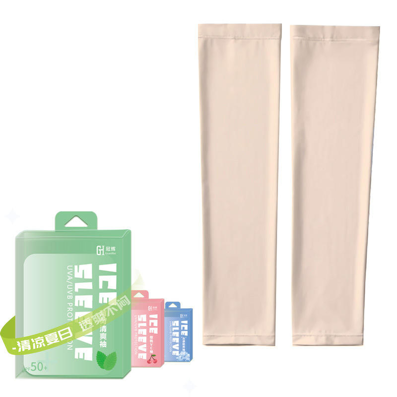 UV zaštitni rukavi za vanjske sportove, jednobojni, najlon, unisex, za biciklizam i druge aktivnosti na otvorenom