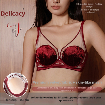 Velvetinis liemenėlės komplektas su 3/4 puodeliais, ploni formuojami puodeliai su puta, nailoninė įdaila, fiksuoti pečių dirželiai, nugaros keturių eilių užsegimas