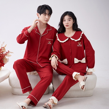 Pidžama komplet za parove od 100% pamuka za jesen-zimu, dugi rukavi, V-izrez, hlače, za mladence