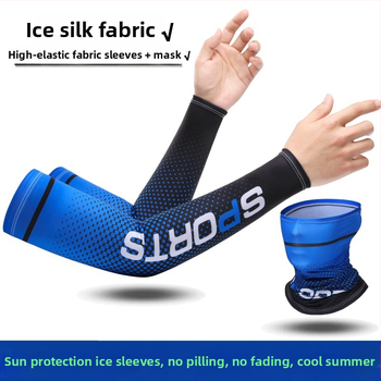 Ice Silk roku piedurknes, UV aizsardzība, universālas, piemērotas braukšanai un velosipēdam, vasara 2023