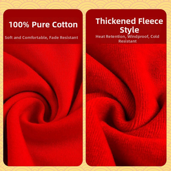 Laste termilise aluskomplekt (ülemine ja alumine) – puuvillase segu kangas, rebukarva vooder, paksendatud