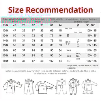 Laste termilise aluskomplekt (ülemine ja alumine) – puuvillase segu kangas, rebukarva vooder, paksendatud