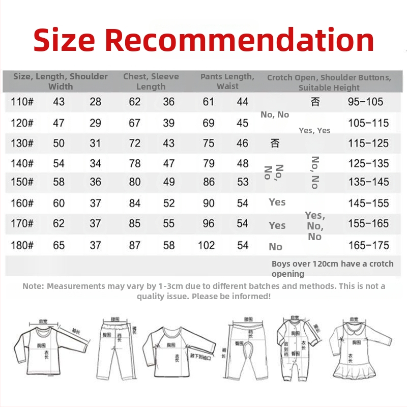 Laste termilise aluskomplekt (ülemine ja alumine) – puuvillase segu kangas, rebukarva vooder, paksendatud