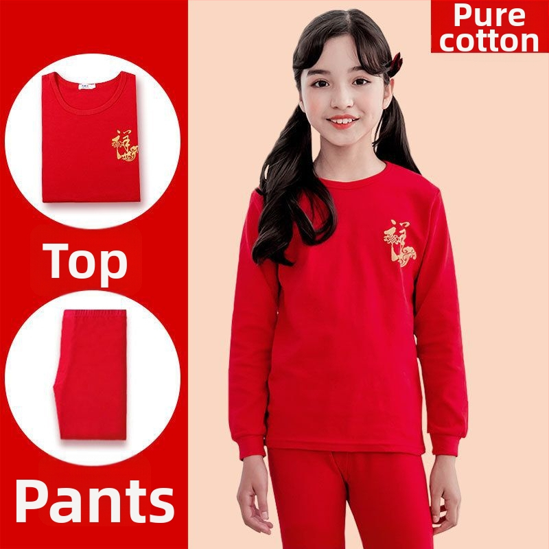 Laste termilise aluskomplekt (ülemine ja alumine) – puuvillase segu kangas, rebukarva vooder, paksendatud