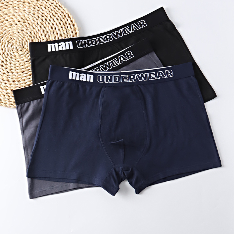 Meeste puuvillased bokserid, hingavad, keskmise talje, ühetoonilised, 95–100% puuvill