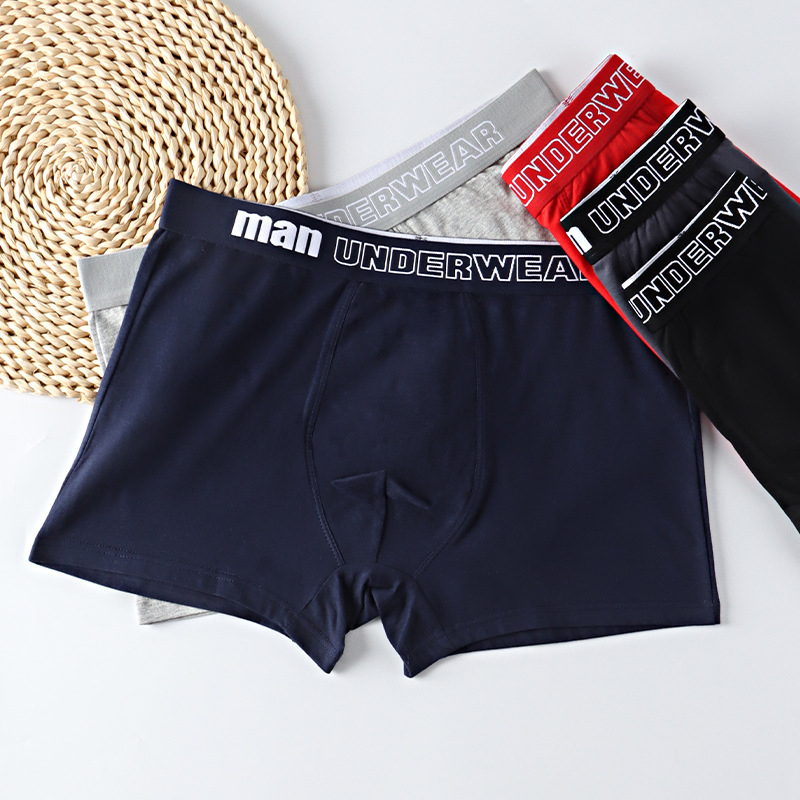 Meeste puuvillased bokserid, hingavad, keskmise talje, ühetoonilised, 95–100% puuvill