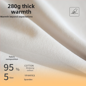 Unisex termalni komplet od 100% pamuka, gornji dio s dugim rukavima i hlače, okrugli izrez, jednovrstni, zadržava toplinu