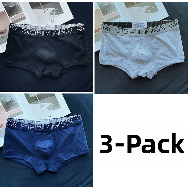 Meeste puuvillased bokserid, keskmise rise, tuharate tõstmine, hingavad, jaapani stiilis