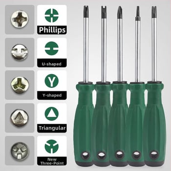 Specialiai suformuotas atsuktuvas su keliomis galvutėmis: U formos, vidinis kryžius, Y forma, plum blossom kryžius, trikampė; Cr-V plienas, neizoliuota, 60 g