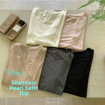 Set termic din acrilic pentru bază — respirabil, elastic, păstrează căldura; subțire 101–120 g/m²; guler rotund; mâneci lungi; top de bază + pantaloni până la gleznă